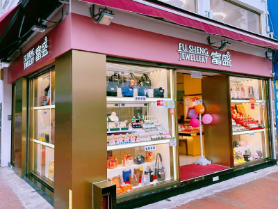 01-shop-YL